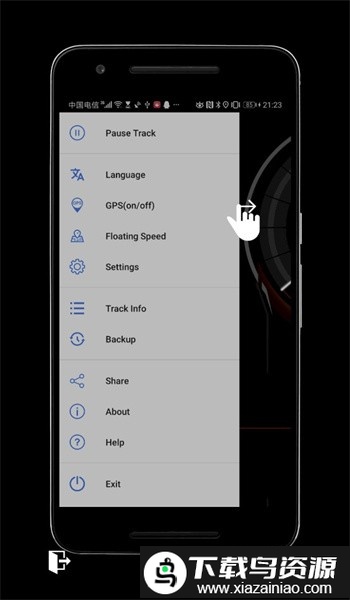GPS速度表Pro软件最新版截图1