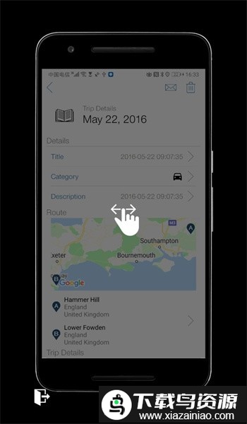 GPS速度表Pro软件最新版截图2
