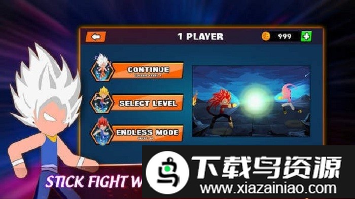 火柴人超级战队游戏截图1