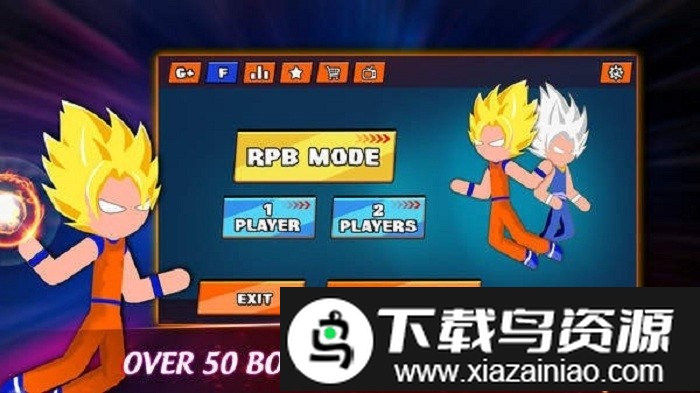 火柴人超级战队游戏截图2