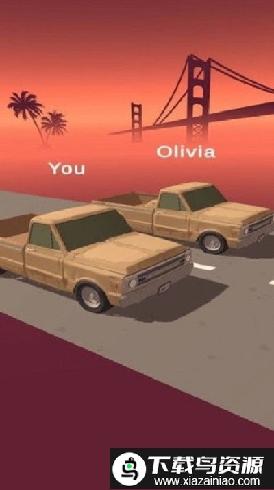 最强梦想之车官方版截图1