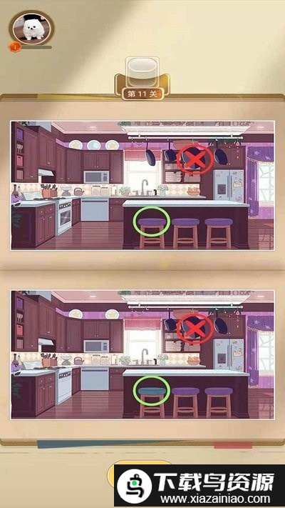 找茬发发发手机版最新版截图2