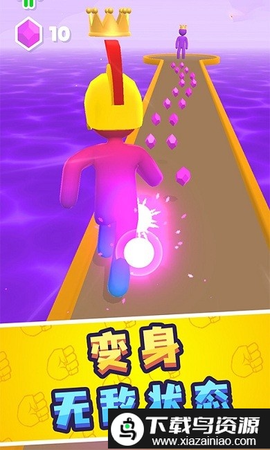 勇者向上冲手机版最新版截图1