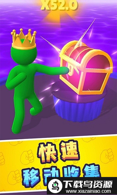 勇者向上冲手机版最新版截图2