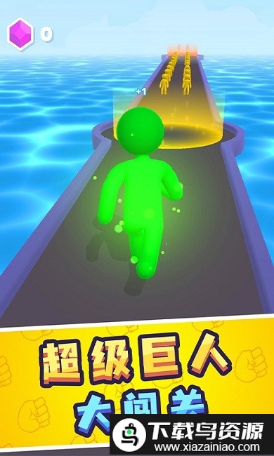 勇者向上冲手机版最新版截图3