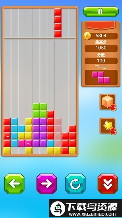 乐游方块消除旧版本最新版截图3