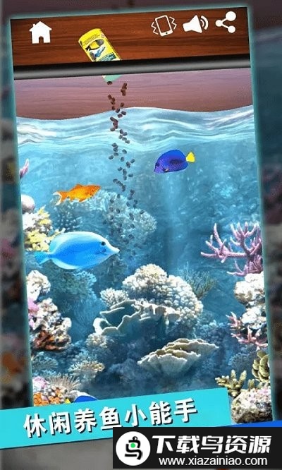 我是逻辑大师游戏最新版截图2