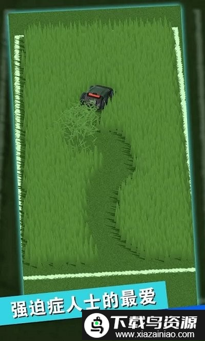 我是逻辑大师游戏最新版截图3