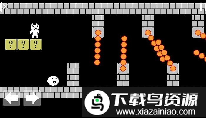 猫里奥简化版截图1