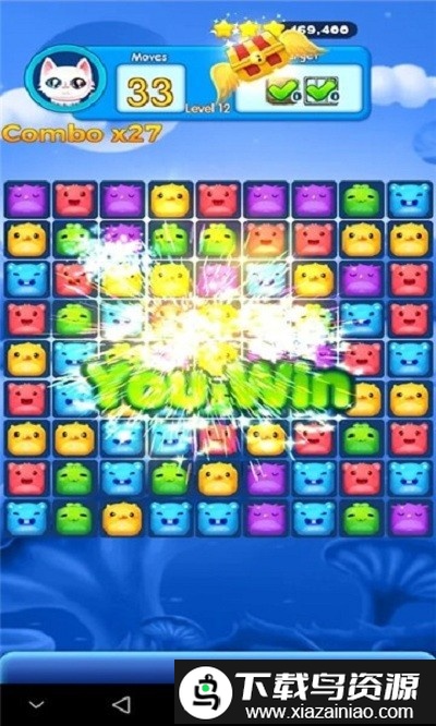 亿万富翁快车道游戏截图3