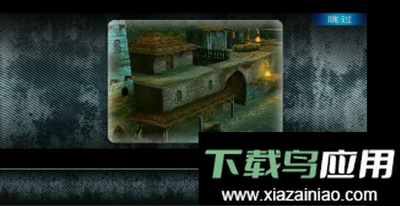 刺客信条阿泰尔编年史(Assassin)最新版截图2