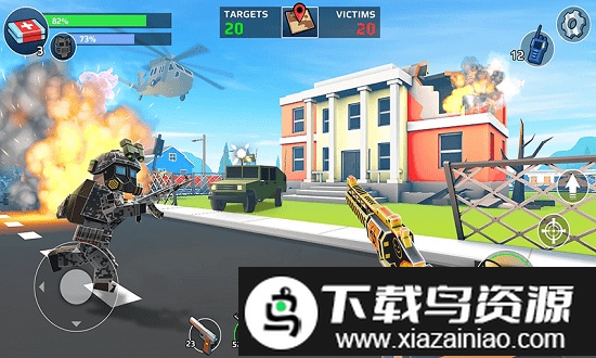 狙击精英求生手机版截图1