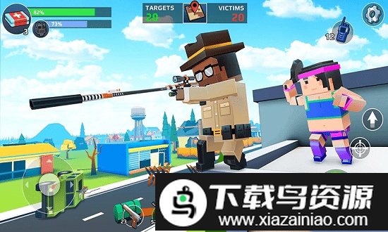 狙击精英求生手机版截图3