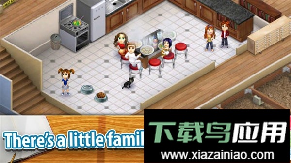 虚拟家庭2完整版(Virtual Families 2)截图1
