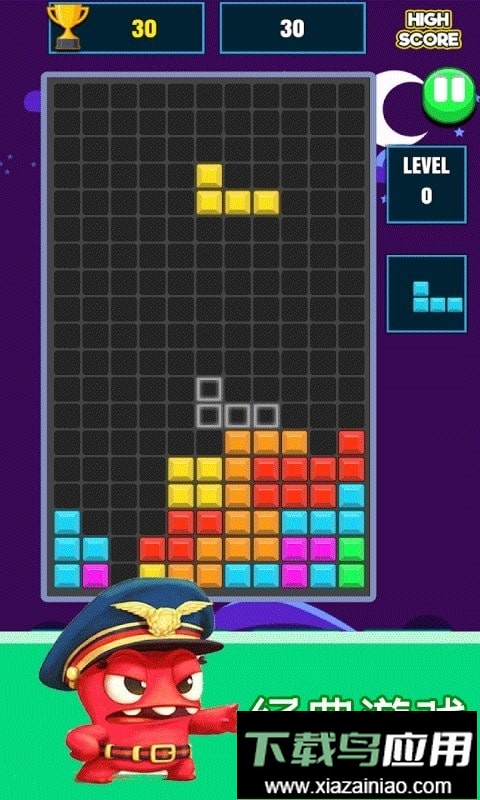 俄罗斯方块2022截图1