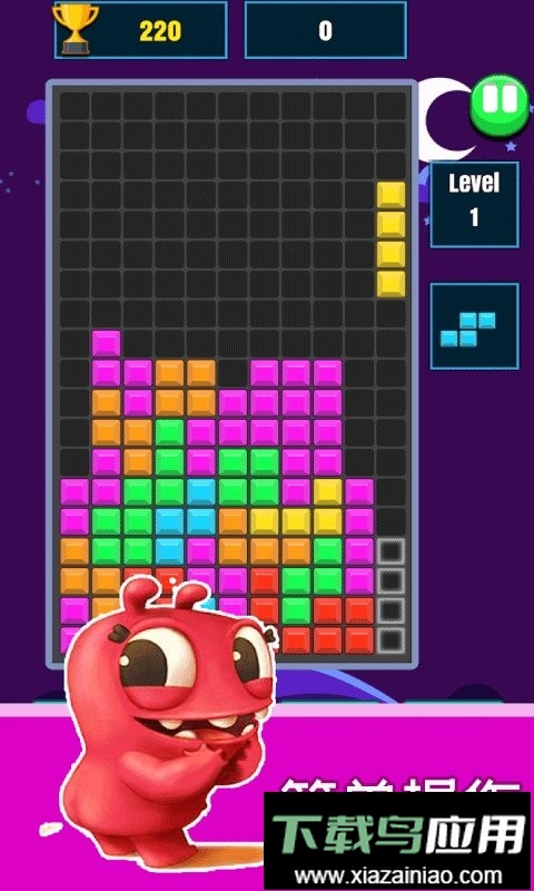 俄罗斯方块2022截图4