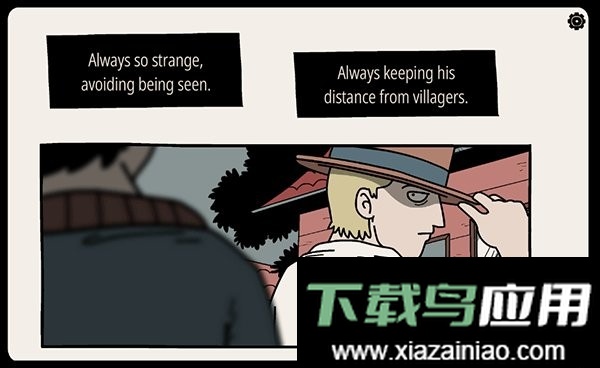 不必要的实验手游(Unwanted Experiment)截图3