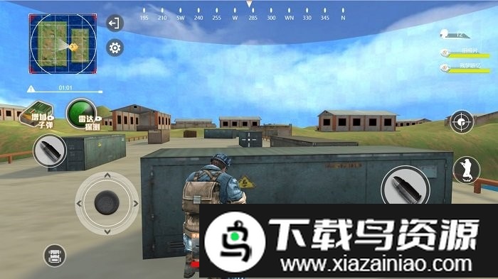 火线射击行动游戏最新版截图1