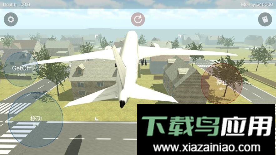 好岛手机版截图1