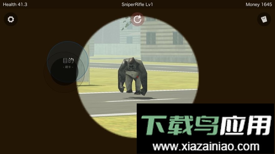 好岛手机版截图3