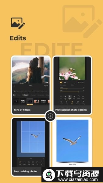 agc工具包agc toolkit相机截图2