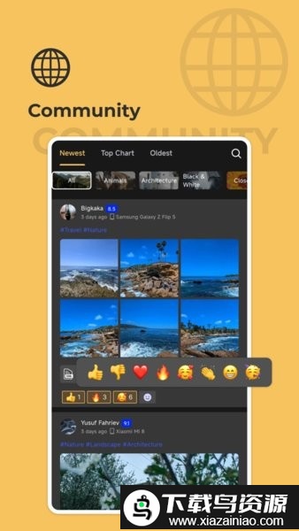 agc工具包agc toolkit相机截图3