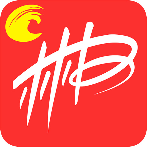 爱郴州新闻直播