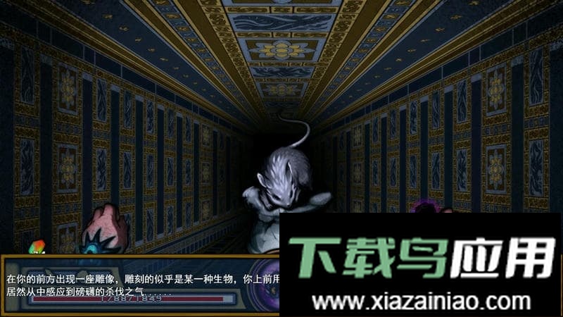 桃夭塔手机版截图3