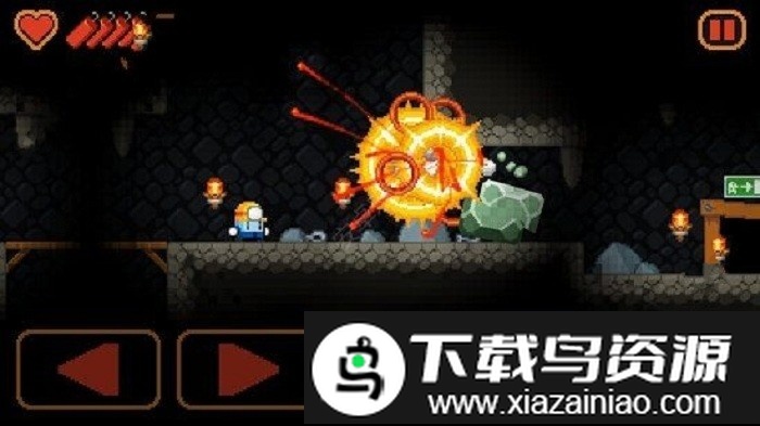 爆炸啊游戏最新版截图2