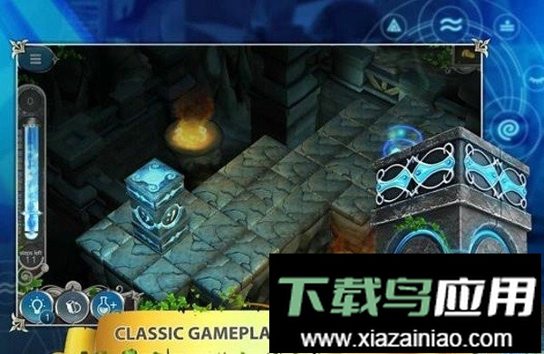 符文守护者(Rune Guardian)截图1