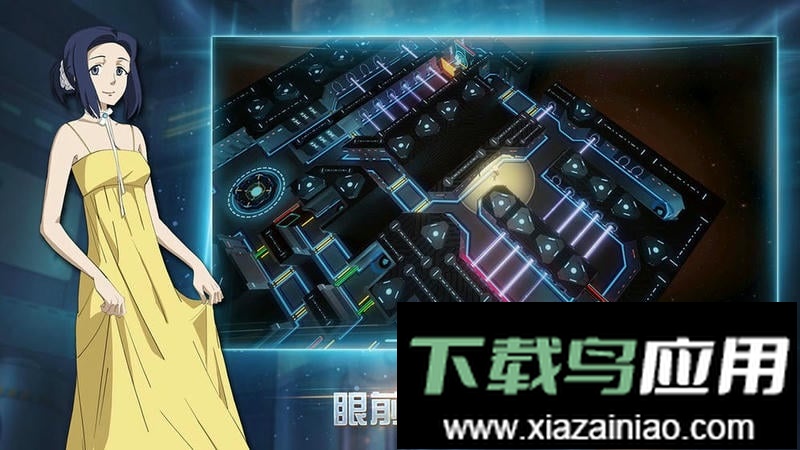 布林机官方版(Brain Machine)最新版截图1