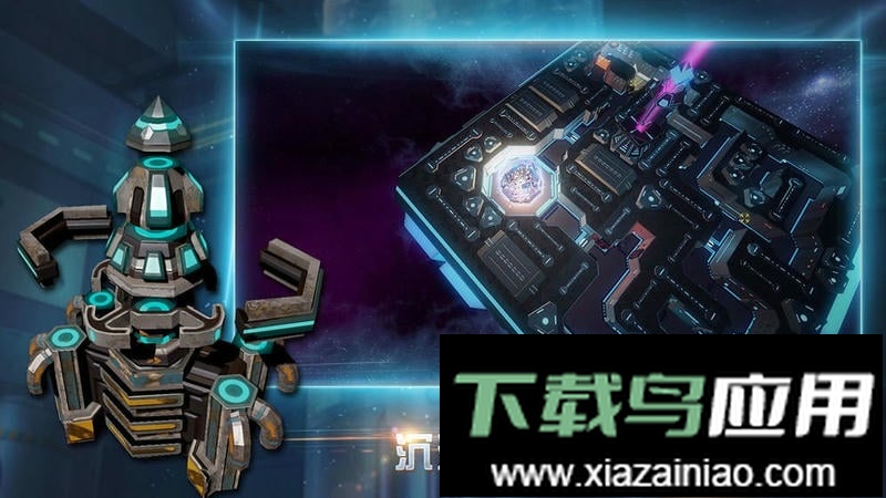 布林机官方版(Brain Machine)最新版截图3