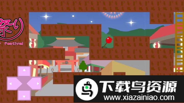 夏日祭游戏最新版截图3