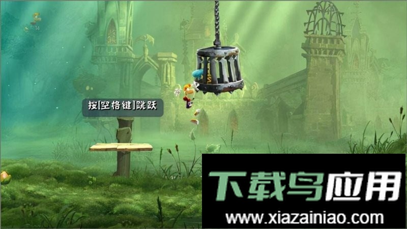 雷曼传奇手机版最新版截图2