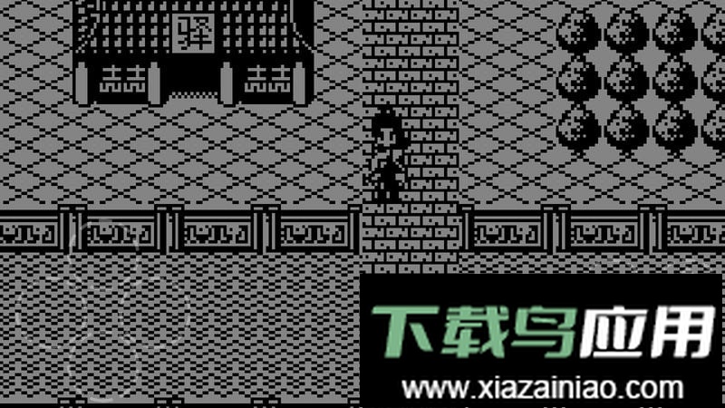 武林江湖传手游截图3