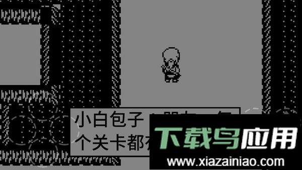 过关斩将公众版游戏截图1