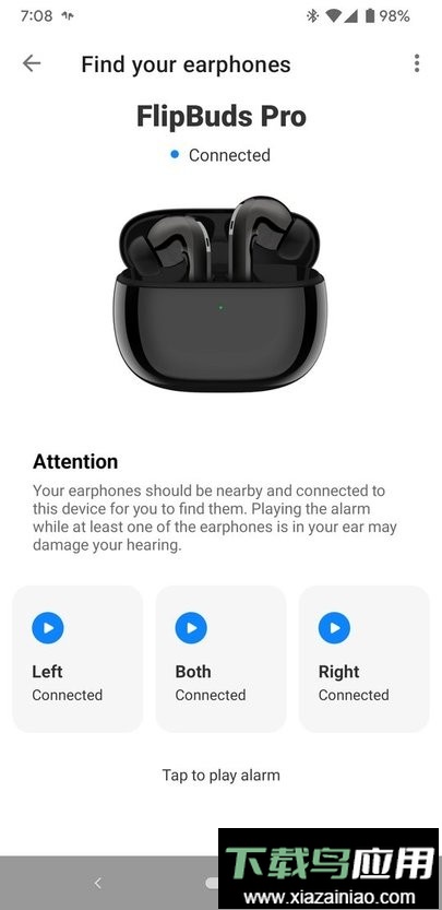 Mi Buds M8软件(小米耳机管理器)最新版截图2