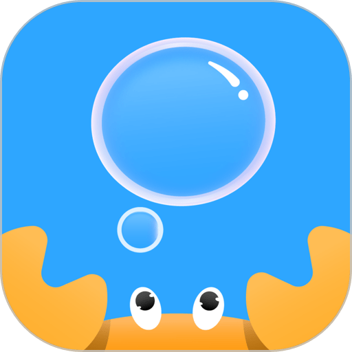 冒泡物联手机版