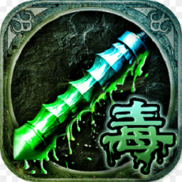 吸血传奇变态版