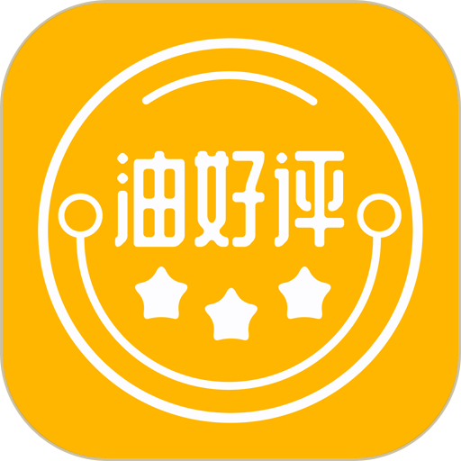 油好评官方版安卓下载-油好评手机版v2.2.4免费下载