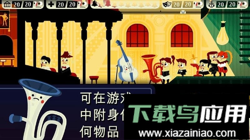 保卫鬼屋恐怖城镇(Haunt the House Terrortown)截图1