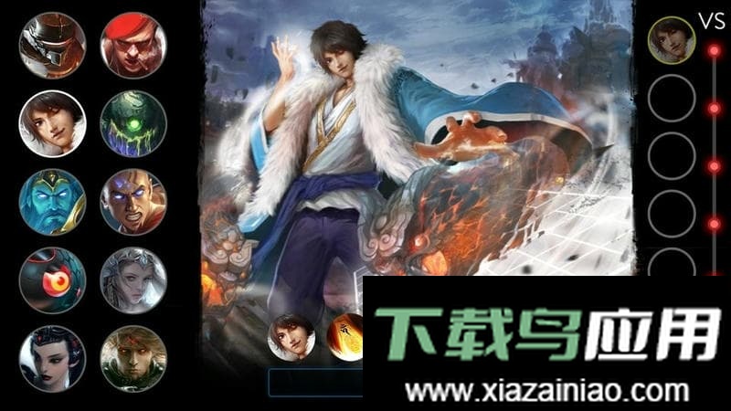 自由之战春运单机版游戏最新版截图2