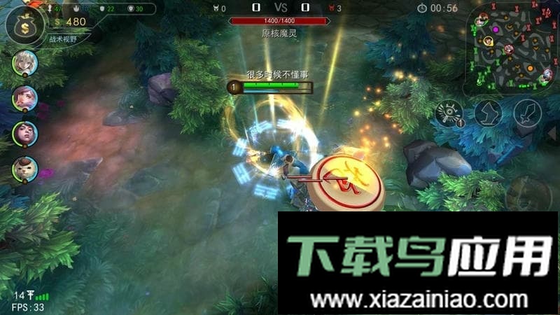 自由之战春运单机版游戏最新版截图3