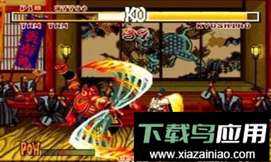 侍魂1手游截图2