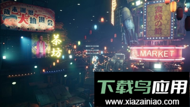 最终幻想7(FinalFantasy7)截图1