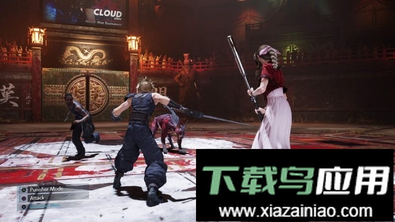 最终幻想7(FinalFantasy7)截图2