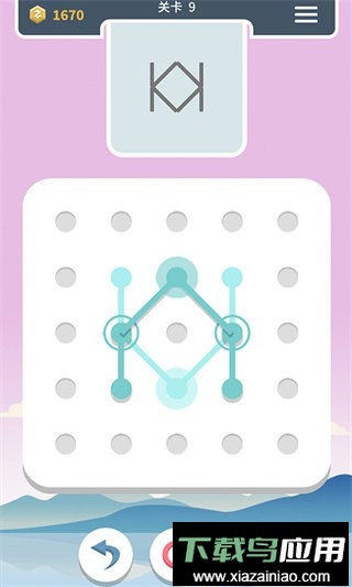 点线交织官方版最新版截图2