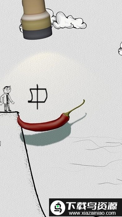 影子独行游戏最新版截图2