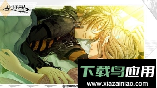 失忆症记忆完整版截图2