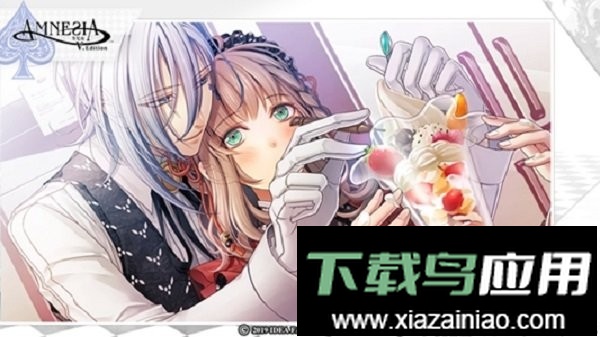 失忆症记忆完整版截图3